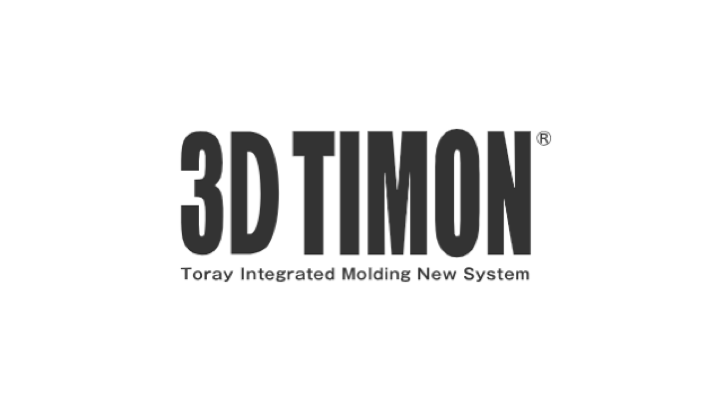 3D TIMON - 樹脂射出成形シミュレーション