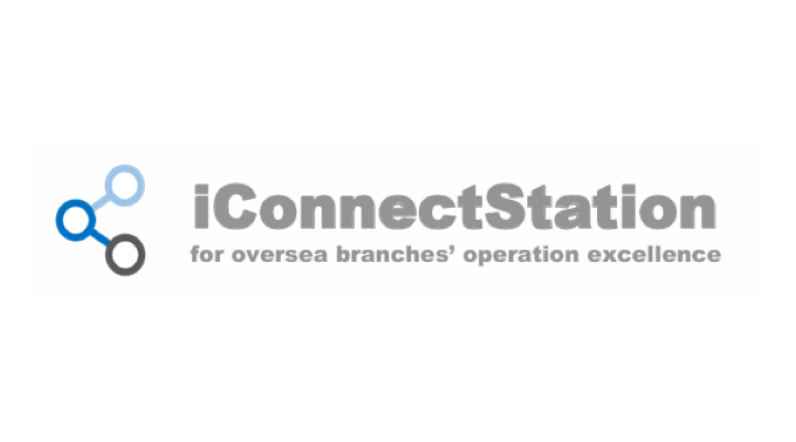 iConnectStation - 海外分行综合业务管理系统